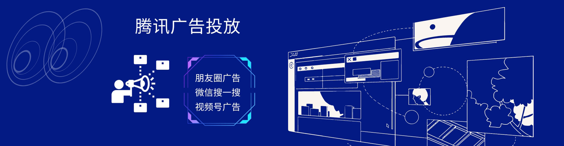 临洮百度竞价赚钱