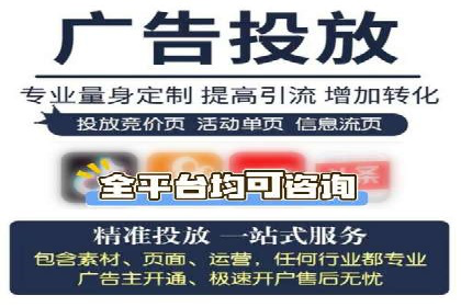 今日头条信息流案例：如何通过信息流广告实现品牌曝光